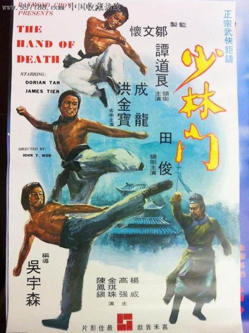 彼得大帝理工大学毕业证